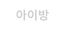 아이방