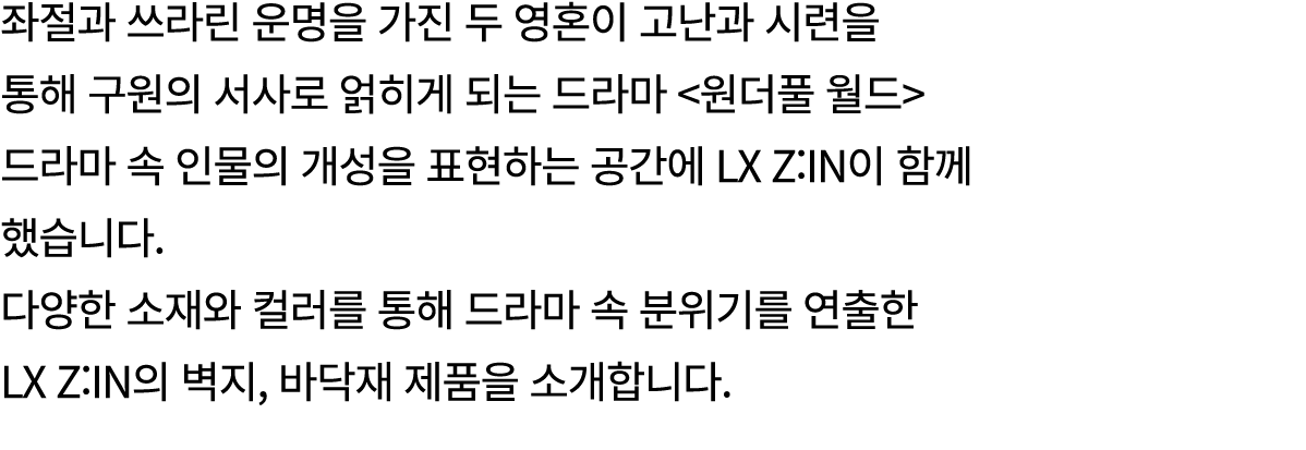 2-1