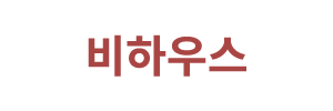 비하우스