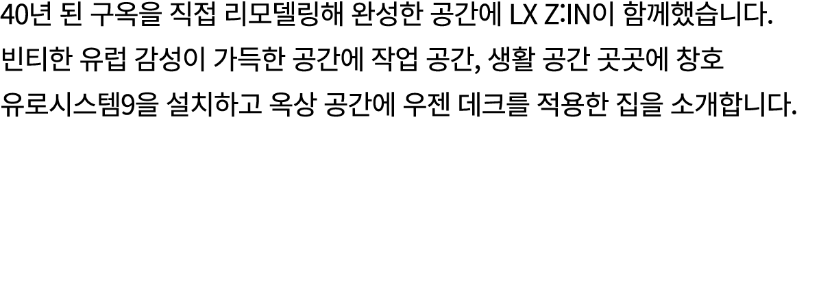 2-1