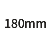 180mm