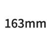 163mm